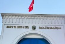 الخارجية التونسية تدعو الجالية في الخليج والشرق الأوسط إلى الحذر