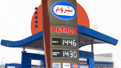 زيادة جديدة في أسعار المحروقات بالمغرب.. الثانية خلال شهر مارس