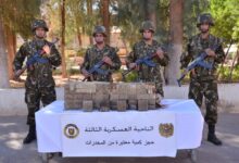 الجزائر: توقيف 37 تاجر مخدرات وحجز كميات كبيرة من الكيف والأقراص المهلوسة