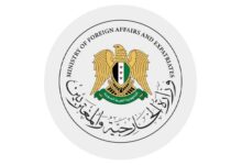 سوريا تعزي الكويت في استشـ.ـهاد جنديين من الجيش الكويتي