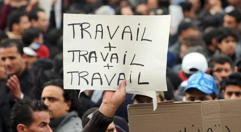 تراجع طفيف في معدل البطالة في تونس إلى 15.2% خلال الربع الرابع من 2025